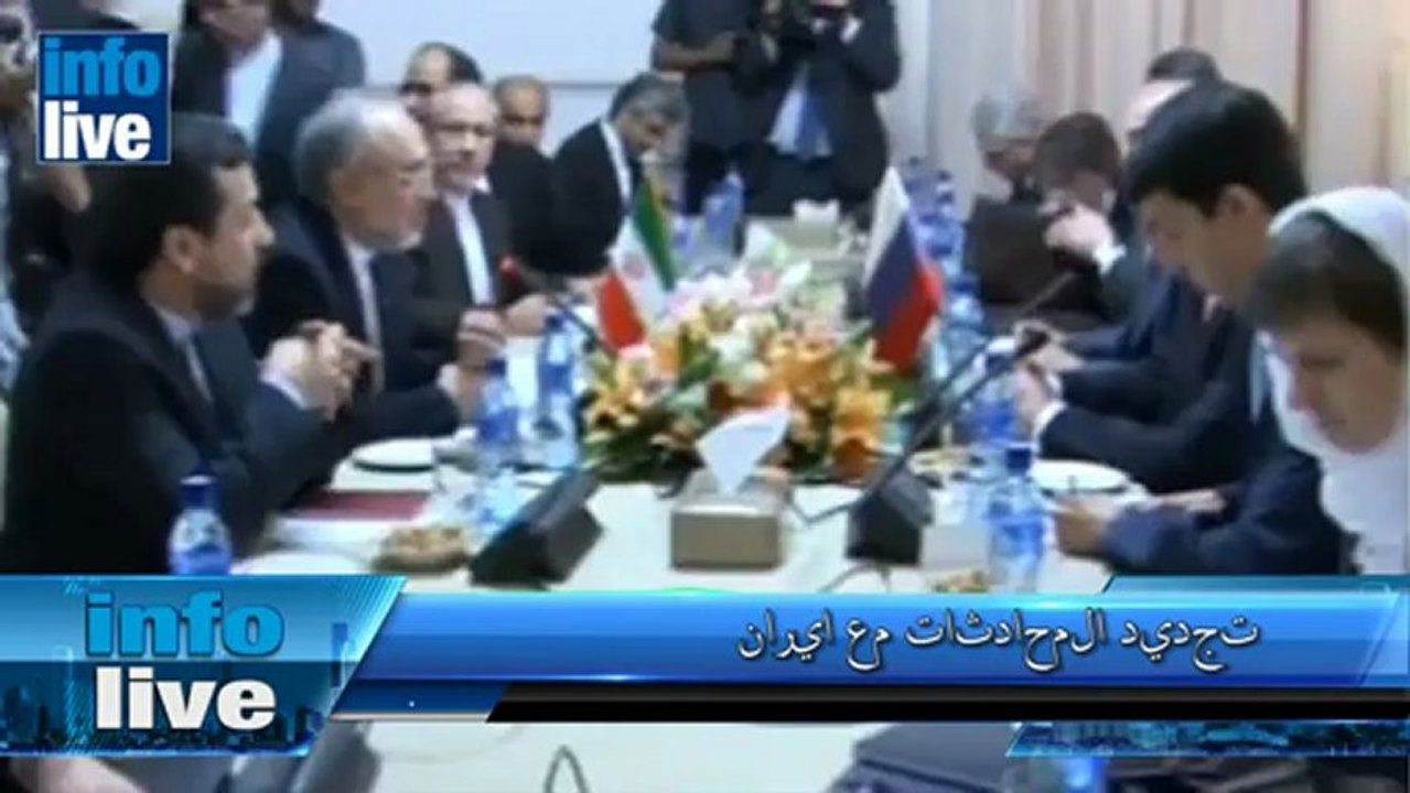 تجديد المحادثات مع ايران