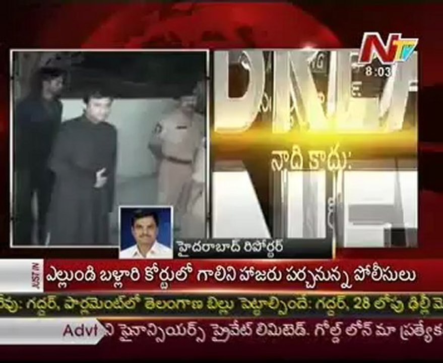 New Twist in Akbaruddin Owaisi Hate Speech Case