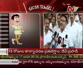 Mamamiya with Ambati Rambabu