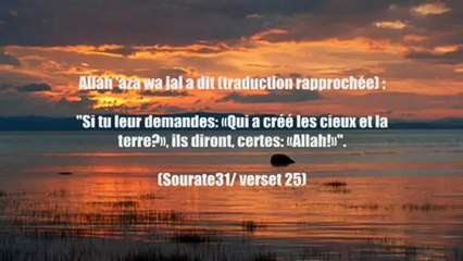 Cette bonne parole Cheikh Al Albani