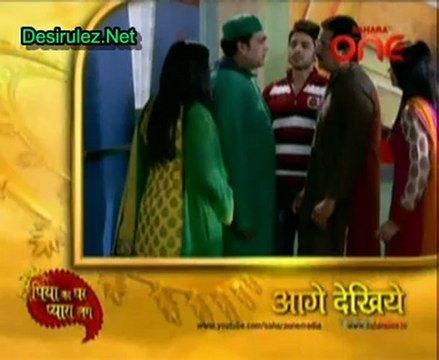 Piya Ka Ghar Pyaara Lage 23rd January 2013 pt2