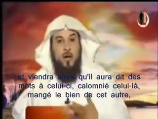 Savez vous qui est qui tombé en faillite par Cheikh Al Arifi
