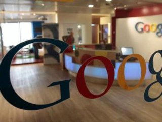 Wall Street Edges Up As Google Tops $50 Billion For 2012