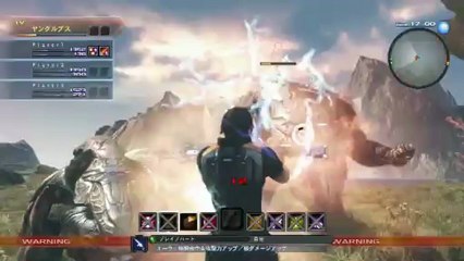 Annonce jeu Wii U par Monolith Soft 01/2013