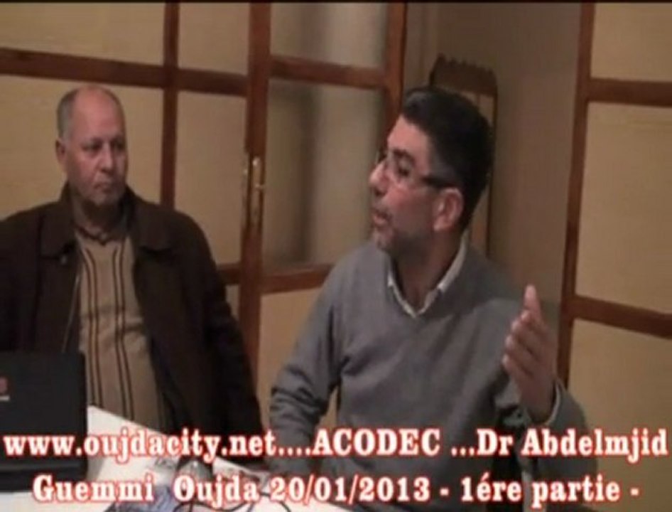 الدكتور عبد المجيد كمي . في مائدة مستديرة حول العنف المدرسي / المنظمة من طرف جمعية التعاون للتنمية والثقافة  بالجهة الشرقية