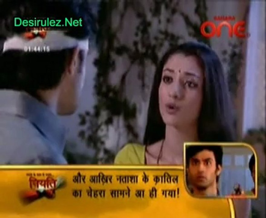 Jhilmil Sitaron Ka Aangan Hoga- 23rd January 2013 pt3