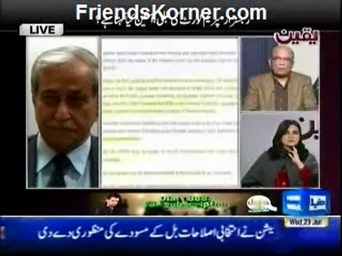 Yaqeen - 23rd January 2013 - Faisal Raza Abdi