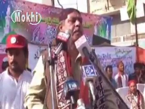Speech of Shaheed Bashir Khan Qureshi at Bhan Saeedabad
