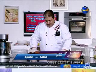 elmtb5 wa alnas 23-1-2013