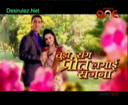 Tum Sung Preet Lagi Sajna - 23rd January 2013 pt2