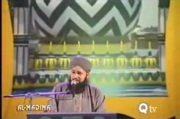 Muje dar pe phir bulana madani madene wale by awais qadri