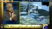 Apas Ki Baat With Najam Sathi - 23rd January 2013 - Part 2