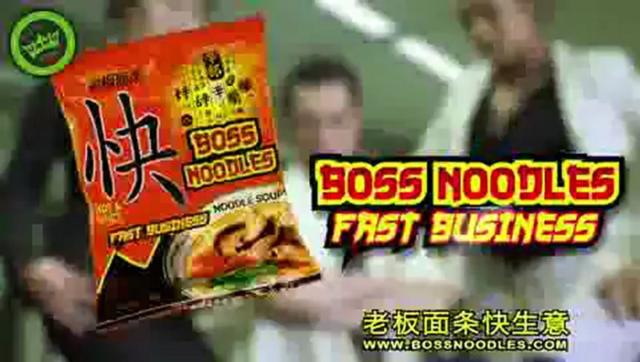 Hardcore noodles