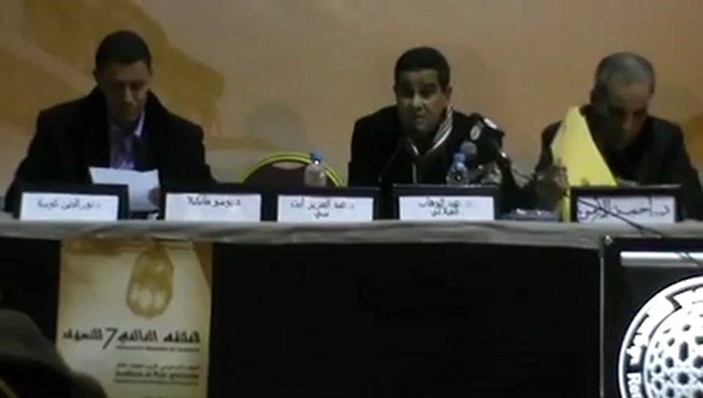 Table ronde 5 : Soufisme et paix spirituelle : ces dimensions religieuses et historiques - Part 1