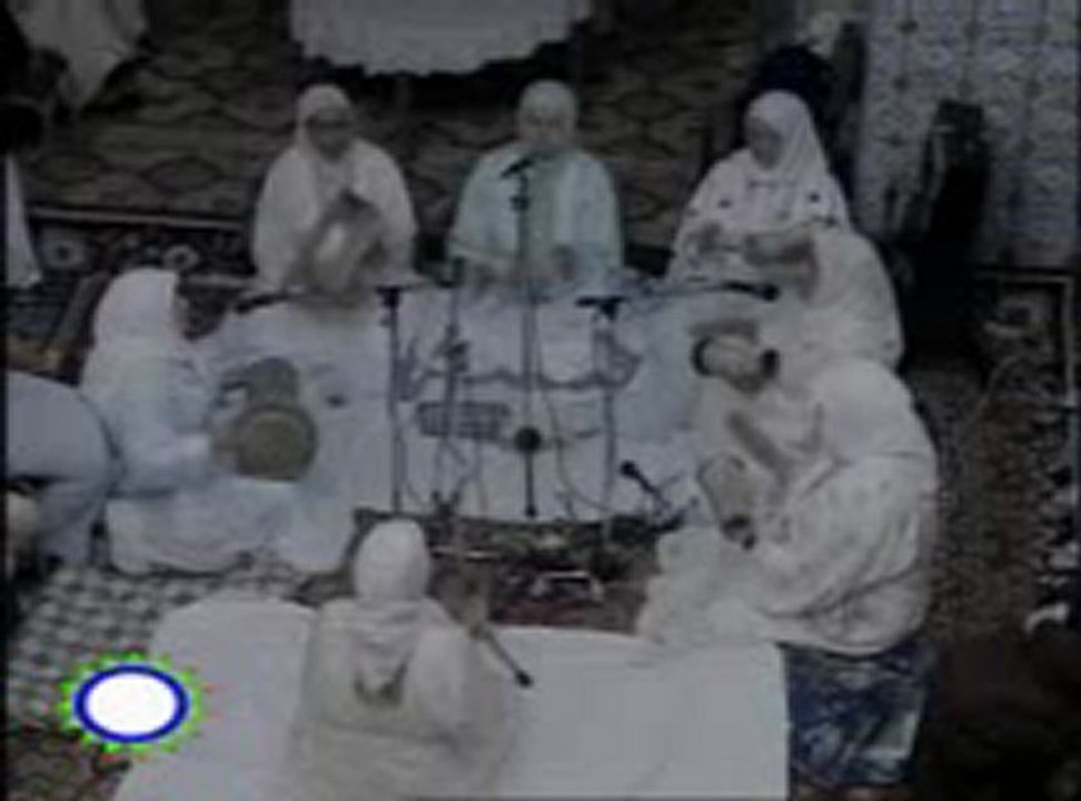 الحضرة التطوانة