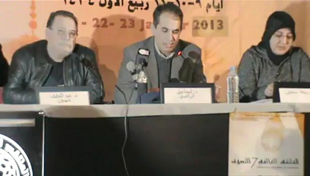 Table ronde 5 : Soufisme et paix spirituelle : ces dimensions religieuses et historiques - Part 2