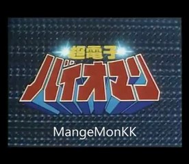 MangemonKK LPT King5 Générique