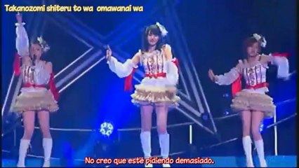 ºC-ute - "Daisuki" no Imi wo Oshiete! (Sub español)