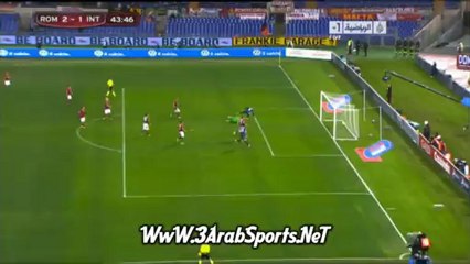 روما 2 - 1 إنتر ميلان & تعليق رؤوف خليف