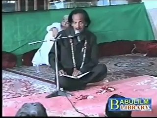 MEHSHAR LAKHNAWI(hur ne khud apna sath chordiya