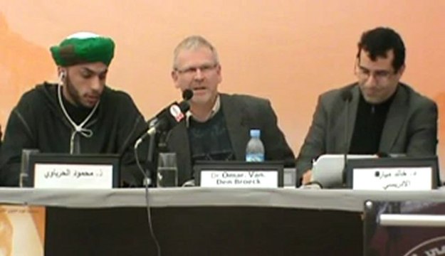 Table ronde 6 : L’approche cognitive de la paix spirituelle : entre le soufisme et les sciences humaines - Part 1