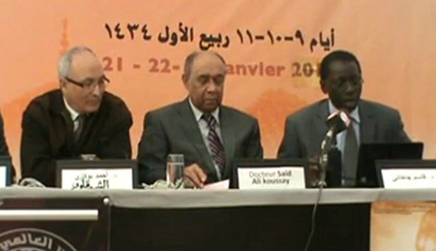 Table ronde 6 : L’approche cognitive de la paix spirituelle : entre le soufisme et les sciences humaines - Part 2