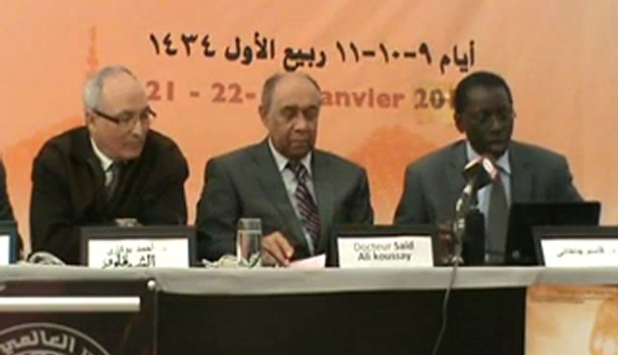 Table ronde 6 : L’approche cognitive de la paix spirituelle : entre le soufisme et les sciences humaines - Part 2