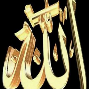 MEVLİD KANDİLİNİZ MÜBAREK OLSUN