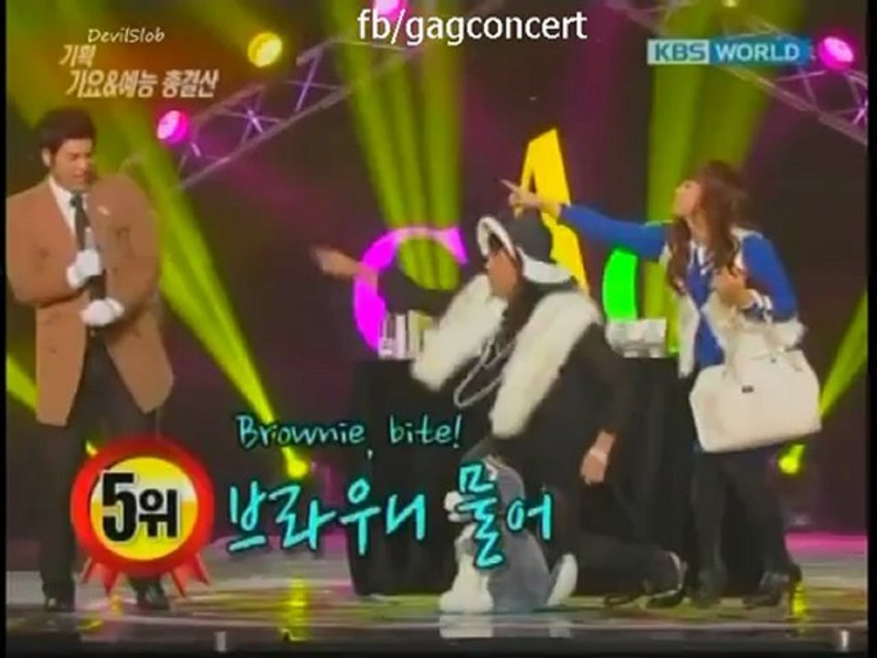 Entertainment Weekly 1455 ^ GAG CONCERT  KBS ENTERTAINMENT AWARD 2012 ^ ENG SUB