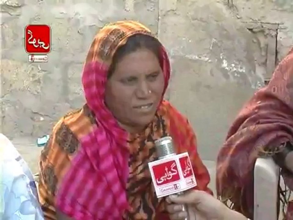 azeem rahat