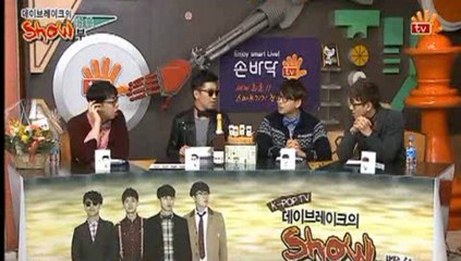 DayBreak ShowBu(데이브레이크 쇼부) 2012-12-04 e01-1
