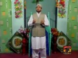 Ek Arz Karoon Maula, Qari Shahid Mehmood