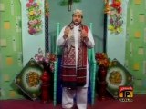 Nabi (P.B.U.H) Ka Jhanda Le Kar, Qari Shahid Mehmood