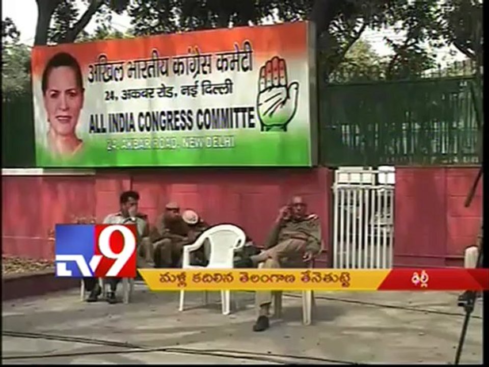 Telangana issue lies unsolved - Tv9