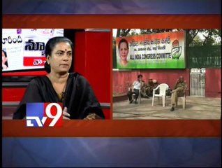 Congress postpones T-deadline - Part 1 - Tv9