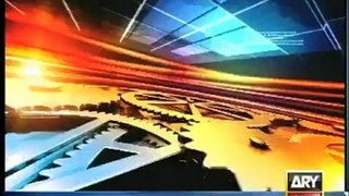 11th Hour - 23 Jan 2013 - ARY News, Watch Latest Show