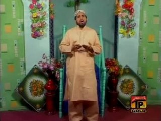 Paigham Sab Laai Hai, Qari Shahid Mehmood