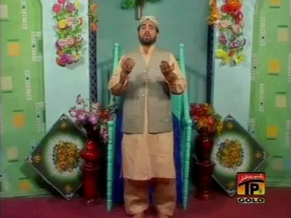 Sohnra Muhammed (P.B.U.H) Sare Nabi, Qari Shahid Mehmood