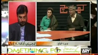 Khara Sach - 23rd January 2013 - Are we Really Living in an Islamic State-