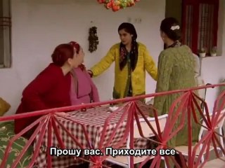 Если бы я стал облаком / Bir Bulut Olsam 24 серия 2 часть