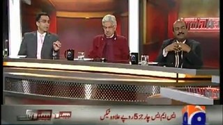 Capital Talk - 23rd January 2013 - Khawaja Muhammad Asif - Kamran Faisal Case
