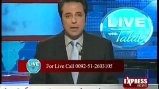 Live With Talat – 23 Jan 2013 - Express News, Watch Latest Show