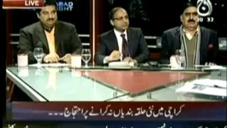 Islamabad Tonight - 23 Jan 2013 - AAJ News, Watch Latest Show
