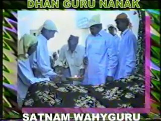 AKHAND PATH SAHIB & AARTI & ARDASS SAHIB