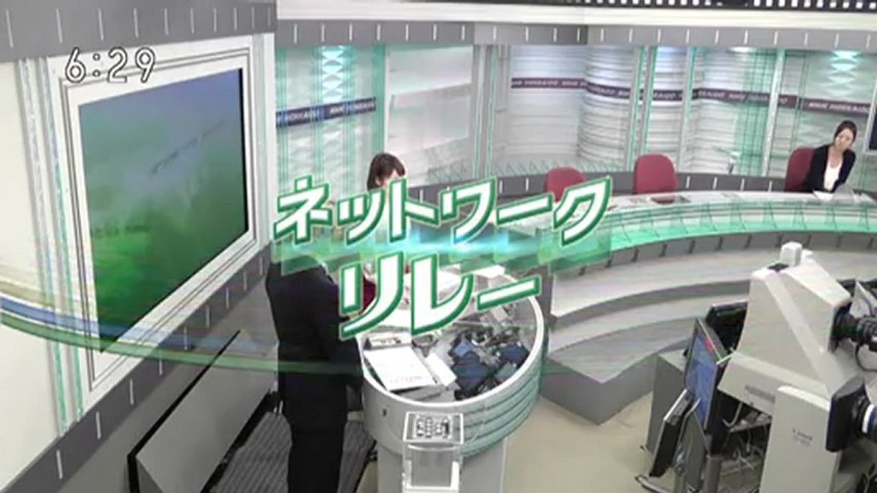 20130124 02