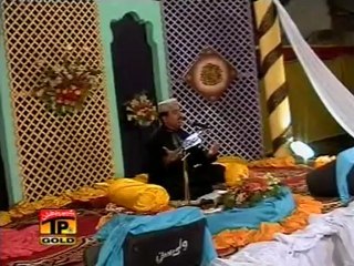 Muhammed De Bina, Ahmed Ali Hakim