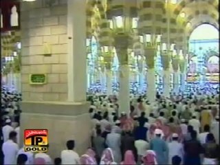 Ya Rasool Allah, Ahmed Ali Hakim