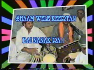 AKHAND PATH ARDAS SAHIB AARTI & SHABAD KEERTAN