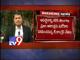 Azad's comments create tension in Seemandhra, Telangana camps