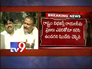 Byreddy demands separate Rayalseema in Shinde meet